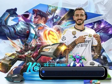 跨时区滚动播报流